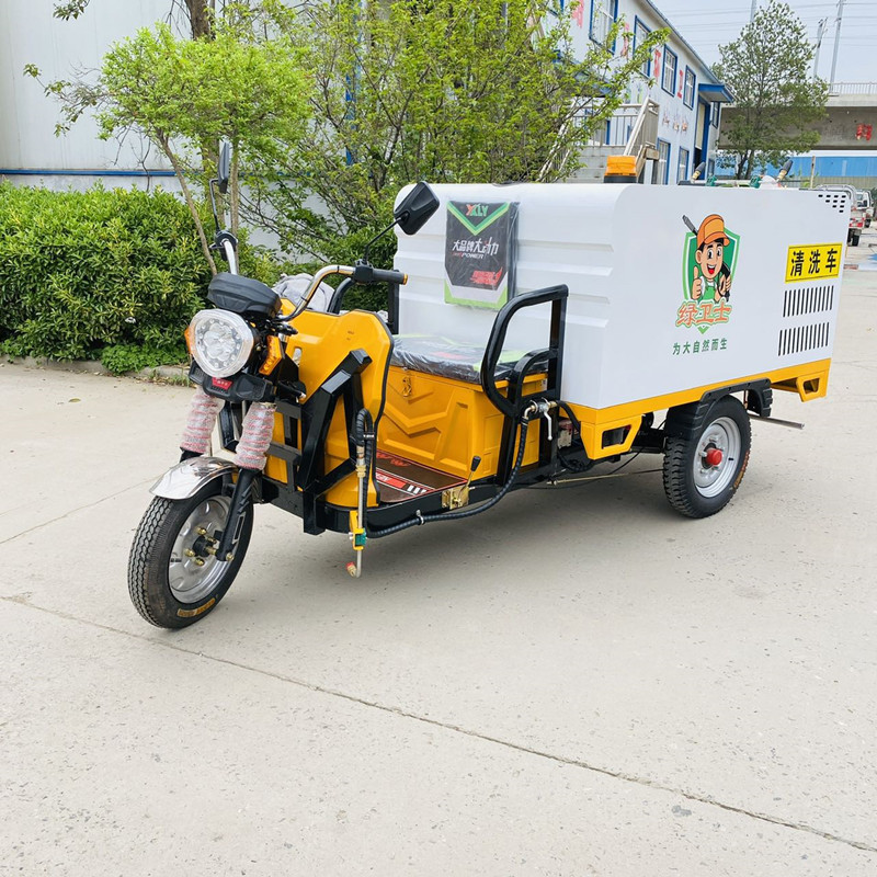 百色电动三轮高压清洗车CX700B（铁镀锌箱体）